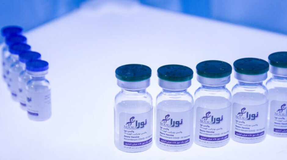 بررسی مؤثر بودن واکسن نورا در آزمایشگاه فایزر و مدرنا/ شروع کارآزمایی بالینی برای گروه سنی زیر 18 سال