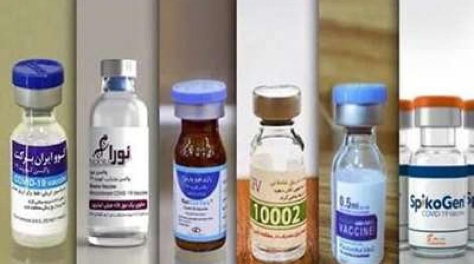 درخشش واکسن‌های ایرانی در مجلات معتبر دنیا